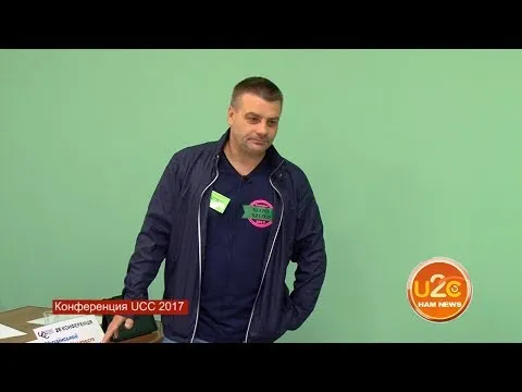 Відео на YouTube