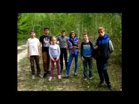 Відео на YouTube