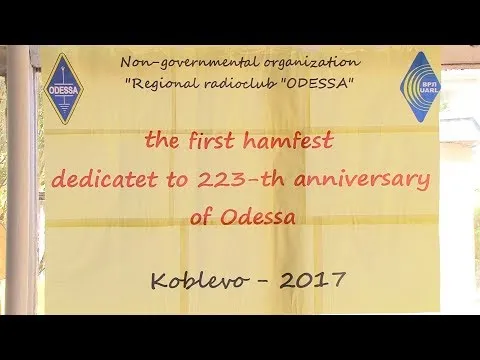 Відео на YouTube
