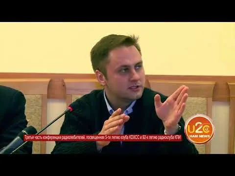 Відео на YouTube