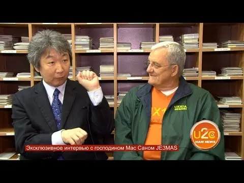 Відео на YouTube