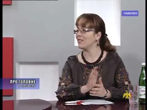 Відео на YouTube