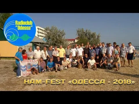 Відео на YouTube