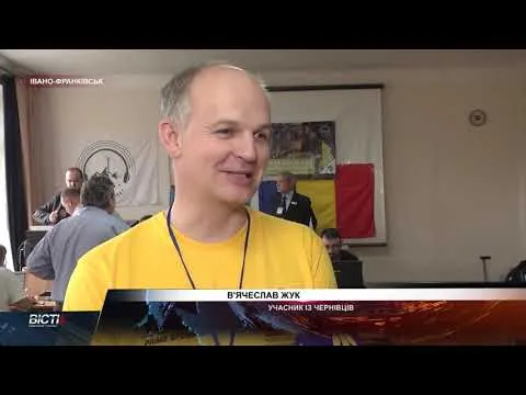 Відео на YouTube