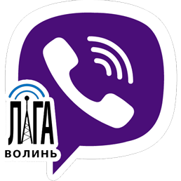 Viber group
